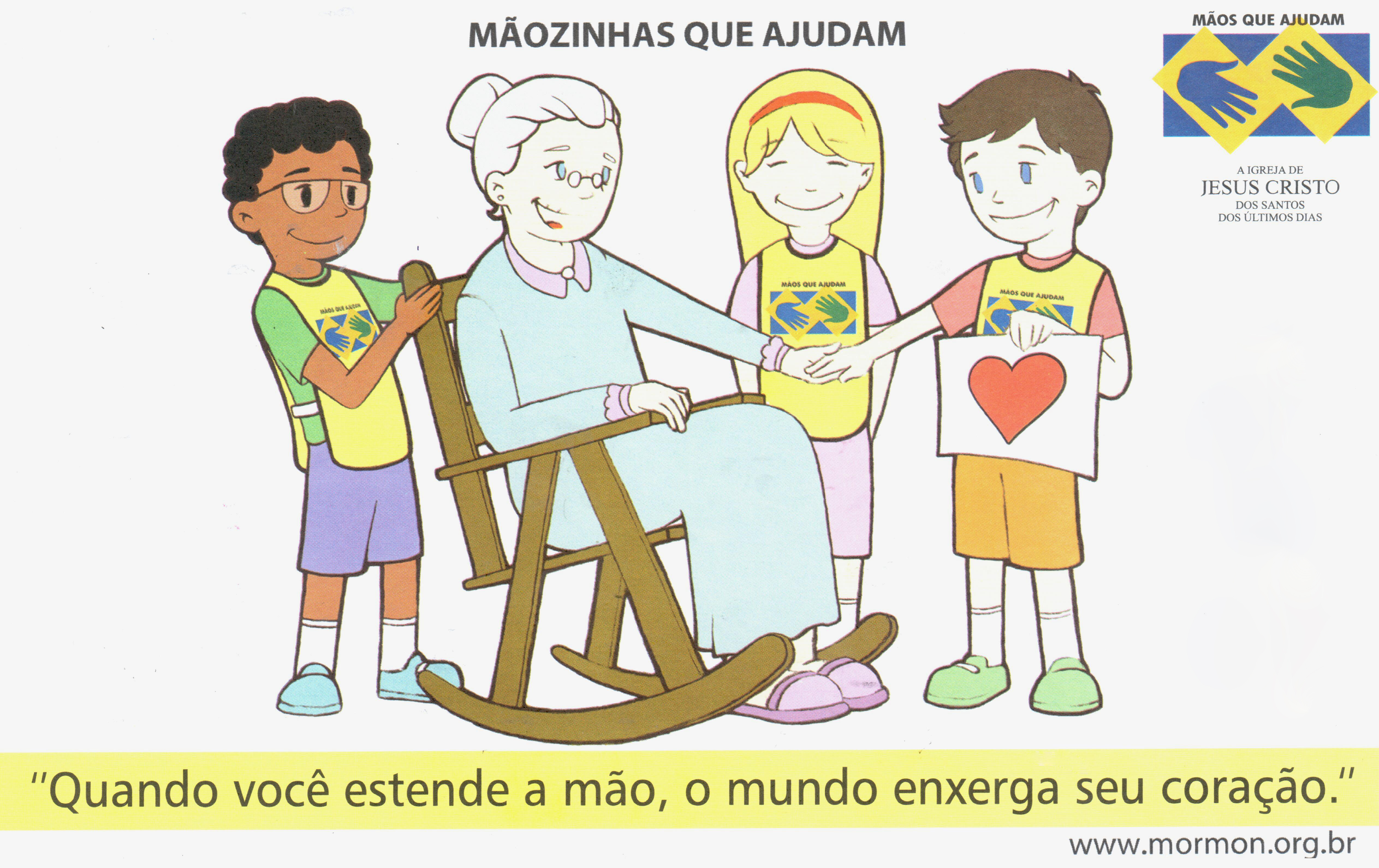 Iniciativa é lançada nesta quinta-feira (12/09)